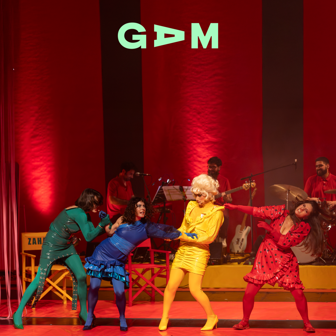 Quiero ser una chica Almodóvar