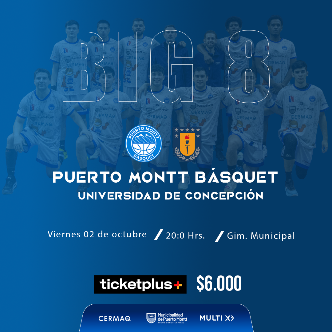 PUERTO MONTT BASQUET VS UDEC  LIGA CHERY BY CECINAS LLANQUIHUE